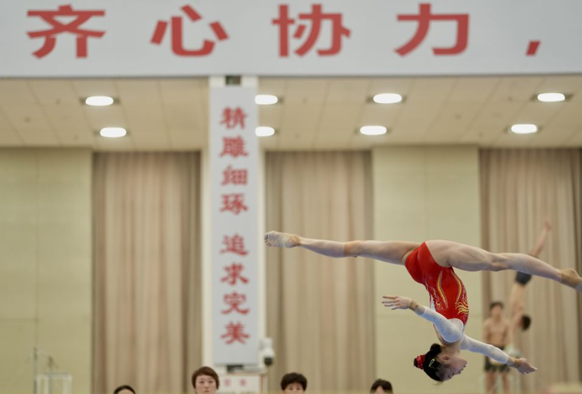 Bob体体育课程：让你享受每一刻